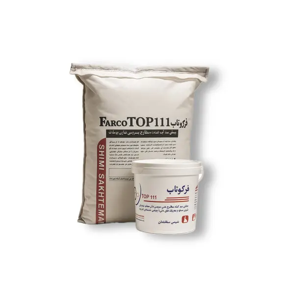 فرکوتاپ ۱۱۱