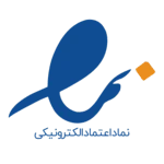 نماد اعتماد فروشگاه کامیاب کلینیک